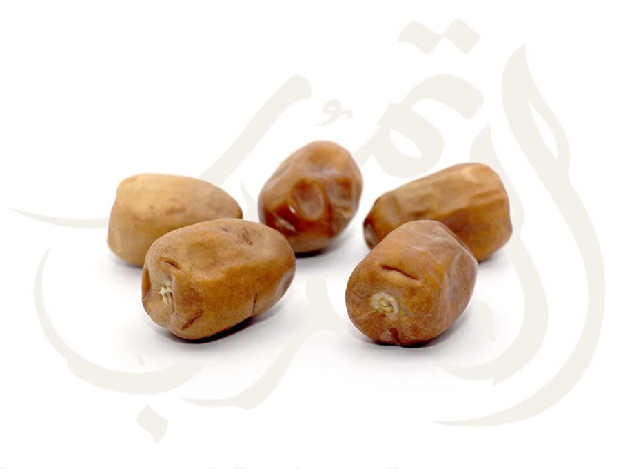 Nabtat Ali Dates